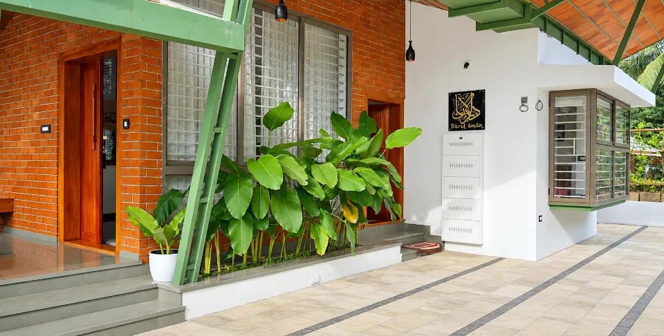 DARUL AMAN
