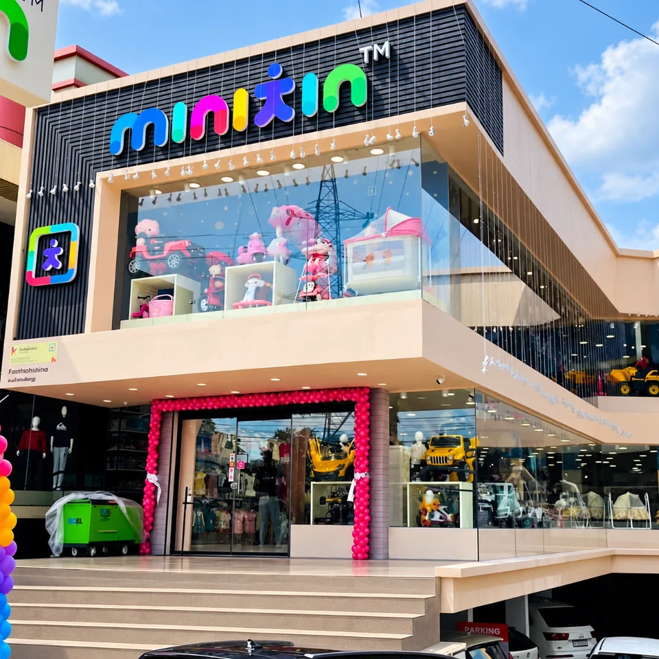 Minikin