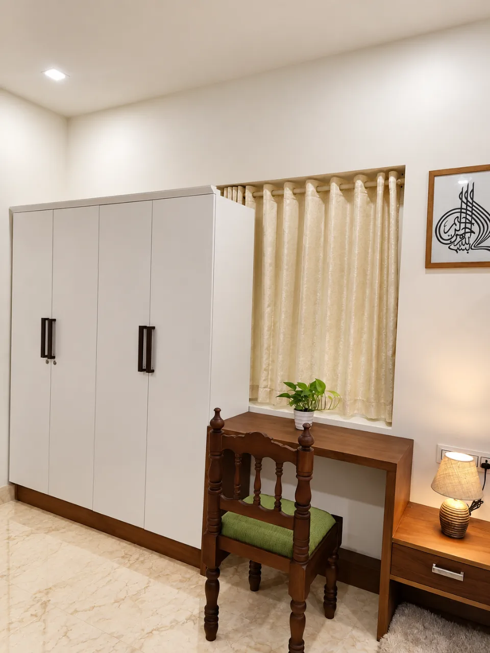 Nawal interior