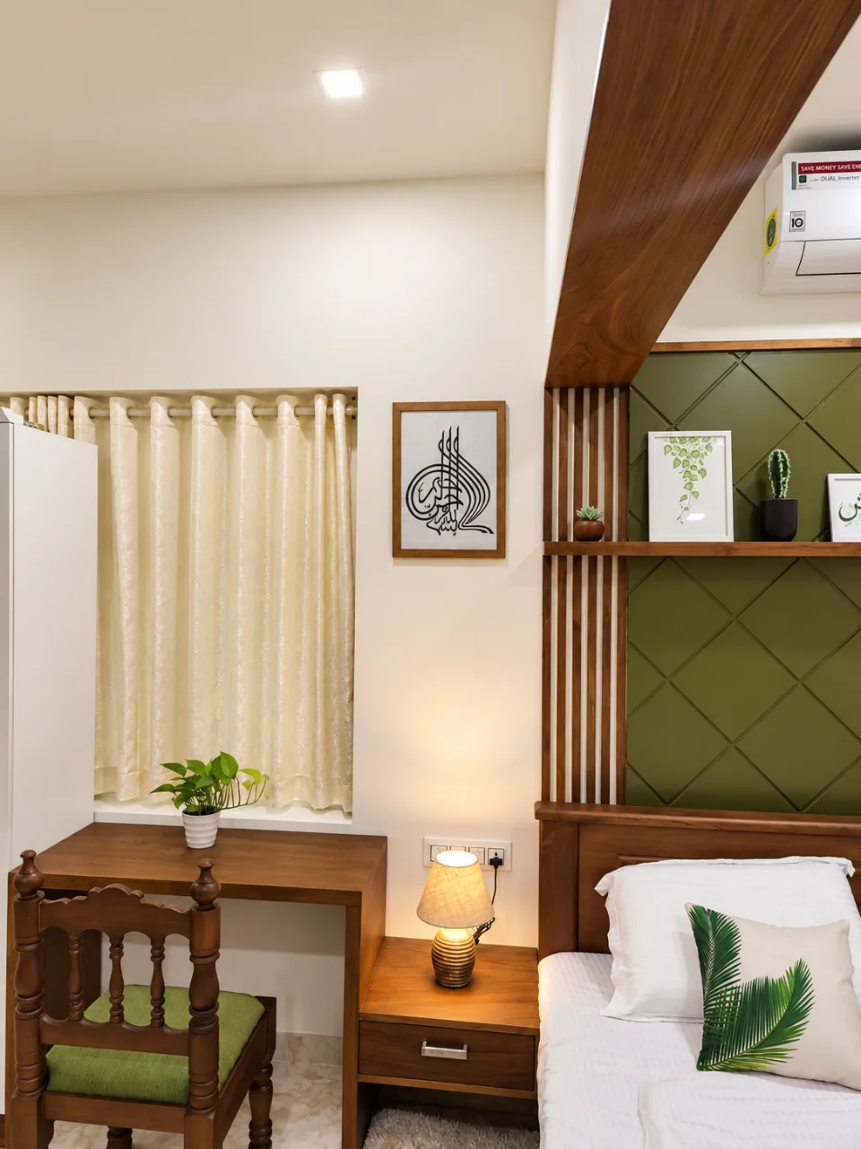 Nawal interior