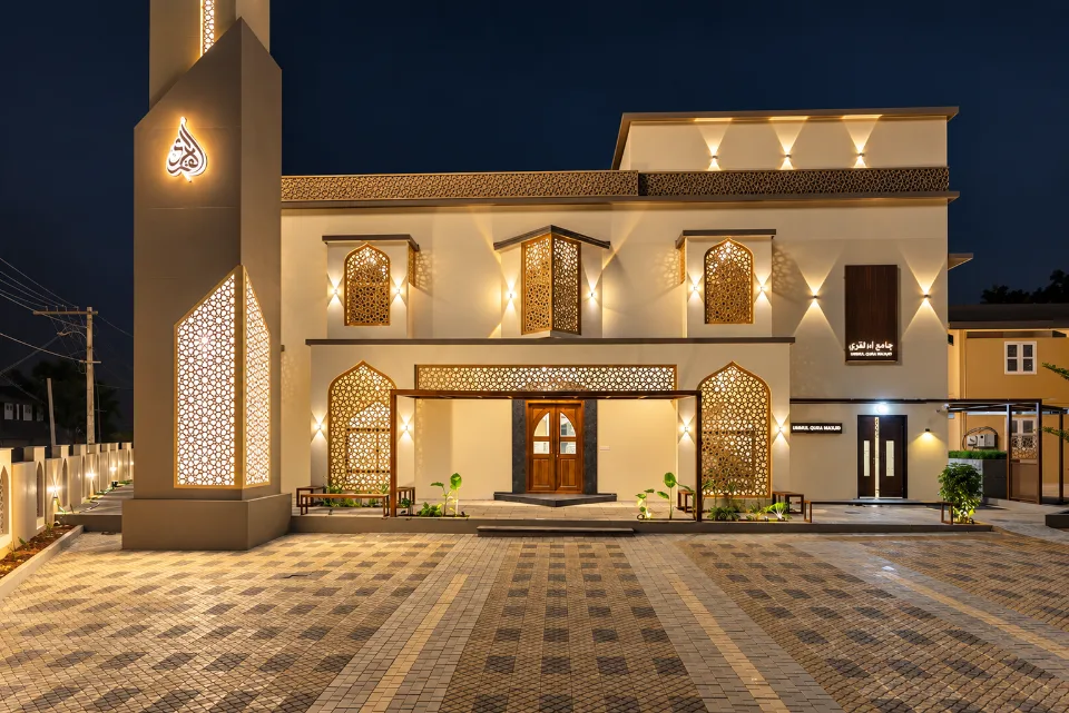 UMMUL QURA MASJID
