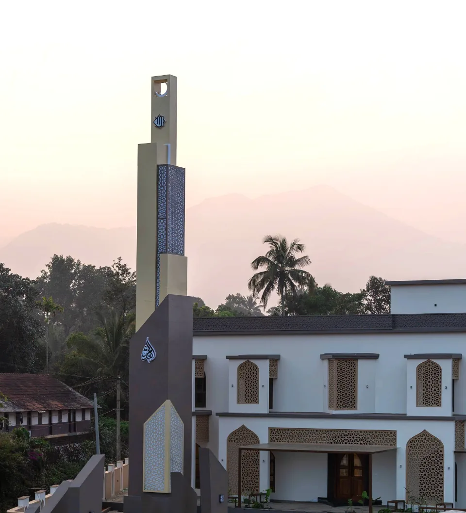 UMMUL QURA MASJID