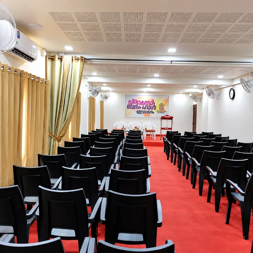 VB Auditorium